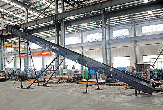 Belt conveyor