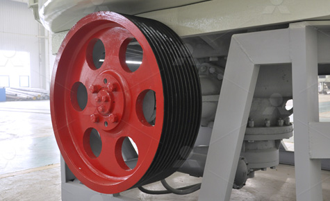 European trapezium mill — drive side